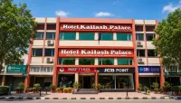 Hotel Kailash Palace Отели в г. 