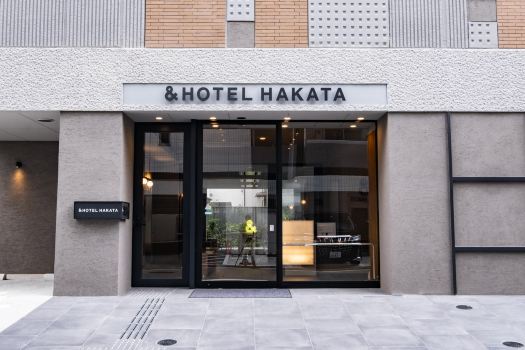 博多安德酒店