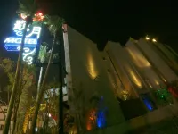 Moon Area Motel Ξενοδοχεία στην πόλη 