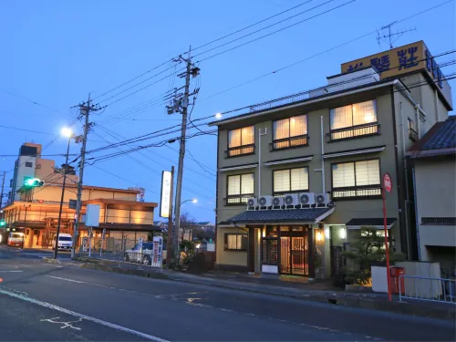 Ogotoso