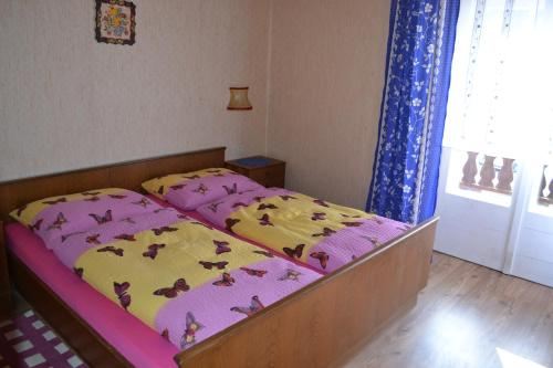 舒适单卧室公寓