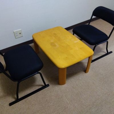 Western or Japanese Room, Lake View, Non-Smoking (Western-Style Room A-2) Maikoya Promo Code
