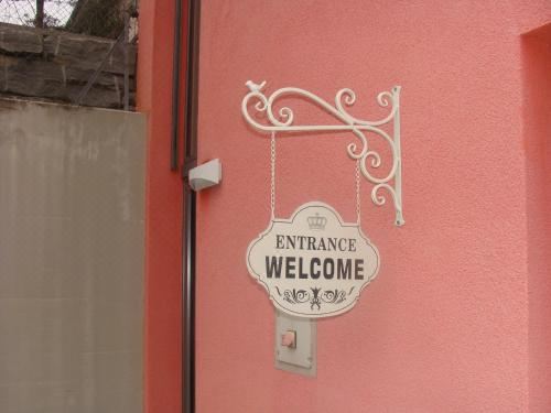 雙人或雙床間 - 帶露臺