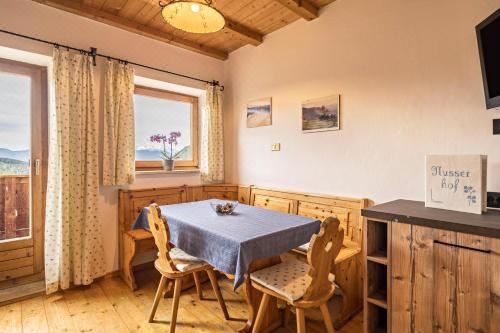 高级一卧室带阳台公寓