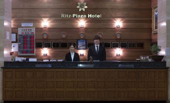 Hwadam Inn - Housity