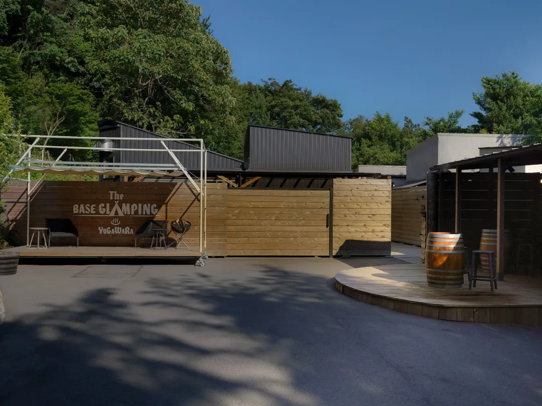 THE BASE GLAMPING YUGAWARA - 神奈川縣