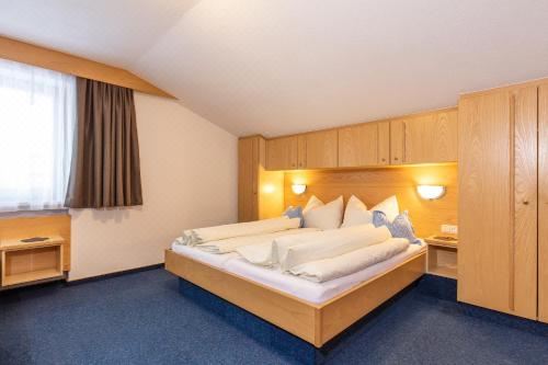 舒适两卧室公寓