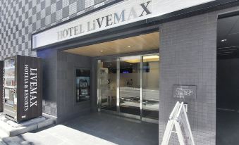 Hotel Livemax Kamata Ekimae