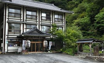 Okukinu Onsen Hotel Kaniyu