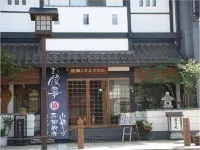 Hida Tomoe Hotel Hotel a Hida