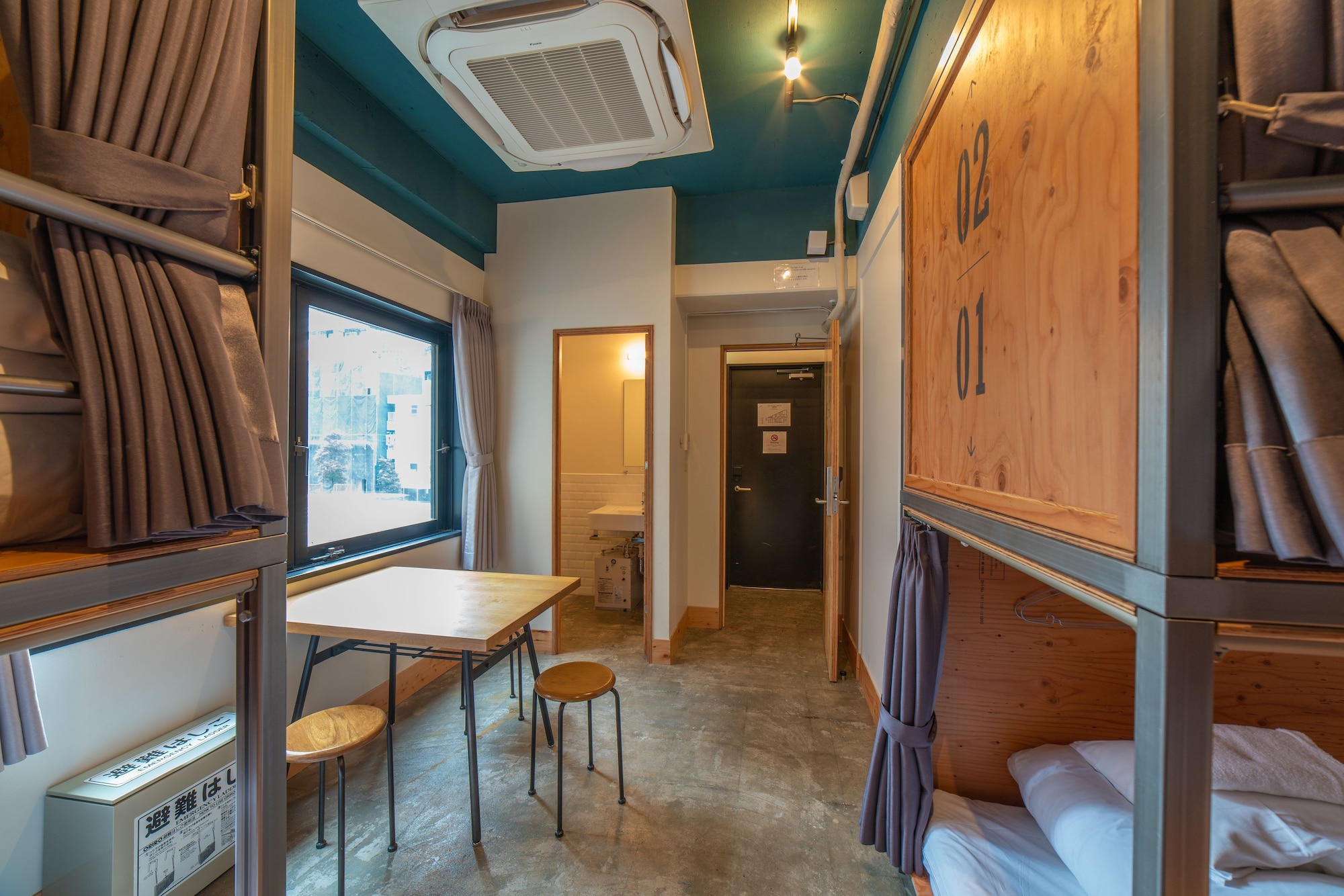 wise owl hostels shibuya
