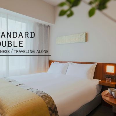 スタンダードダブルルーム（禁煙） ホテルグレイスリー京都三条 クーポン