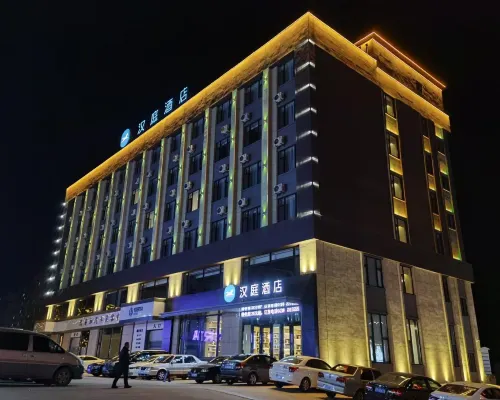 HanTing Premium Hotel (Fuyu Eurasia Shopping Center) Hotels in Fuyu