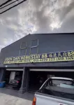Hock Chin Home Stay88 Hotels in 