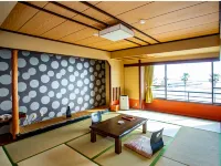 Utsumionsen Ichizu Các khách sạn ở Minamichita