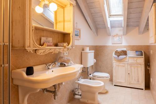 享有花园景致的公寓