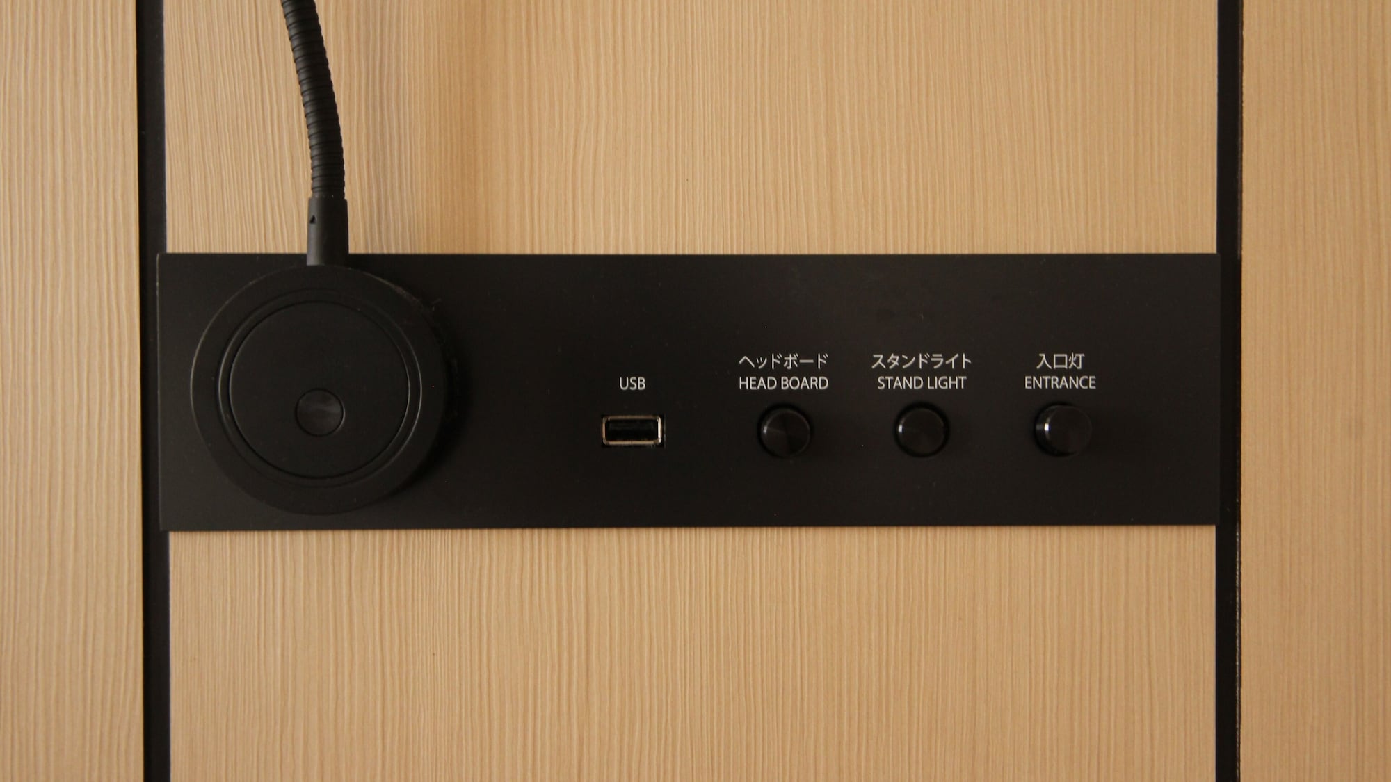 高层标准特大床房