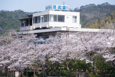 Seiryuso Hotel a 