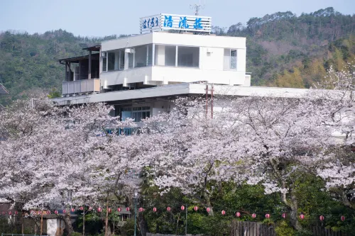 Seiryuso