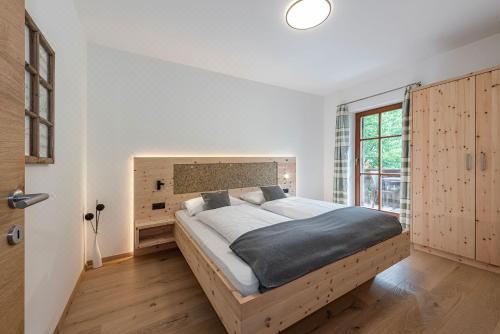 花园景一卧室公寓