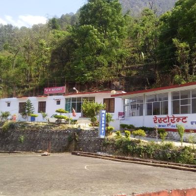 Double Room AR Resort Promo Code