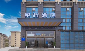 Starway Hotel (Dixiu Road, Nanjing Binjiang Development Zone)