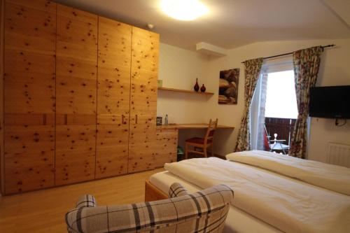 卡霍恩舒适双人间