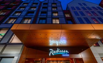 Radisson Hotel Amp; Suites Gdansk