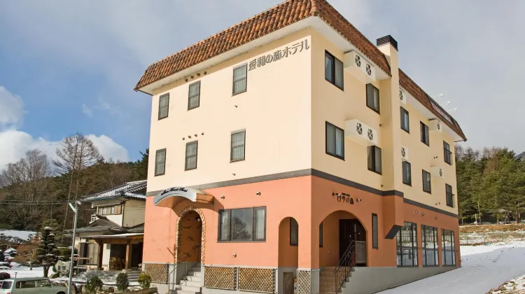 信州愛和の森ホテル 外観