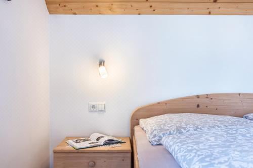 高级两卧室公寓