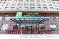 Holiday Inn Express DONGYANG HENGDIAN by IHG