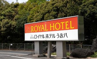Royal Hotel Uohachi
