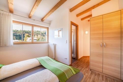 高级两卧室公寓