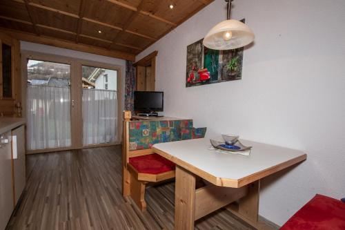 一卧室公寓 - 带露台