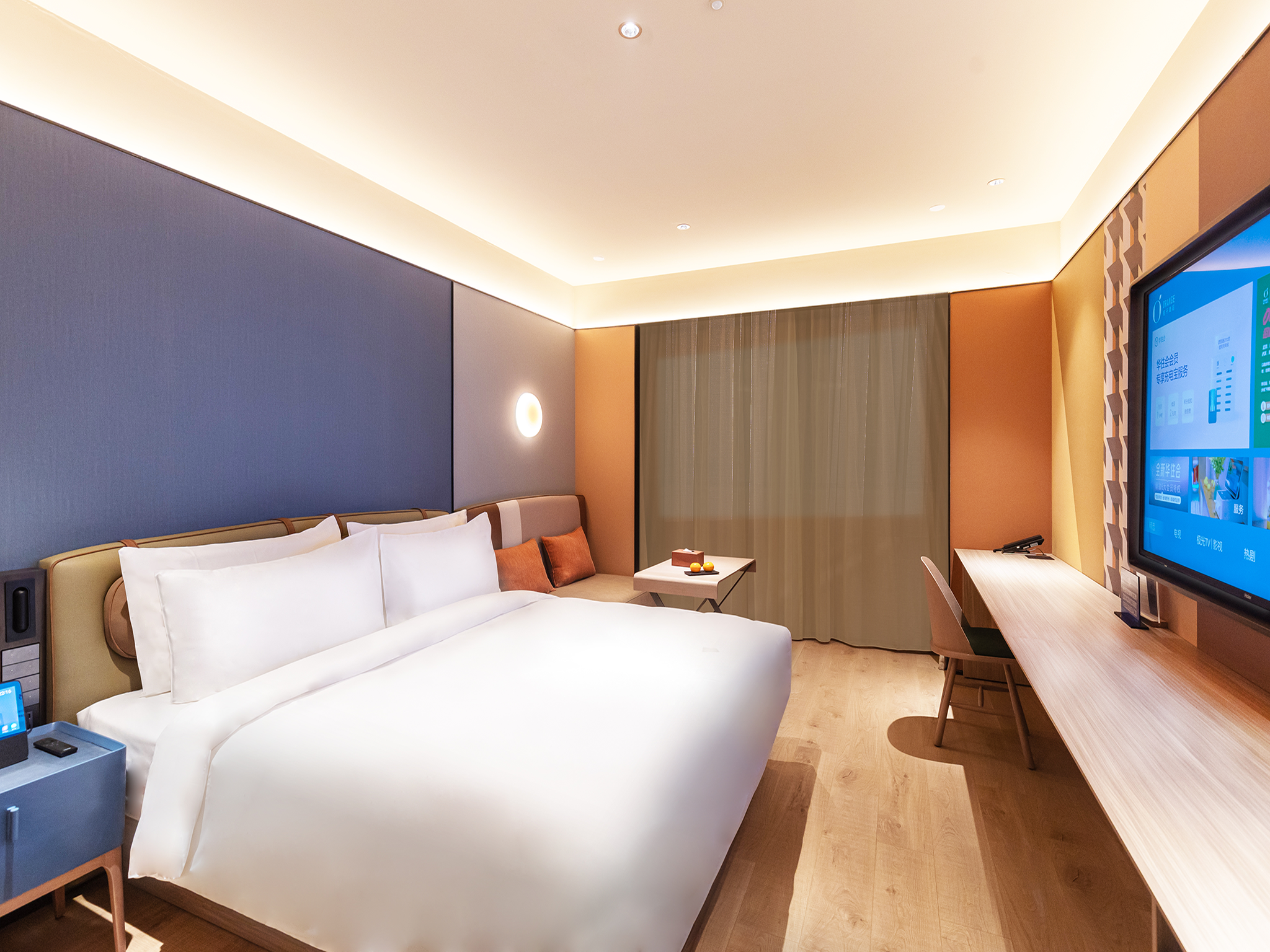 行政大床房（65寸投屏电视+全屋智能客控）