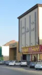 Fakhamat Aldyar for Serviced Apartments
