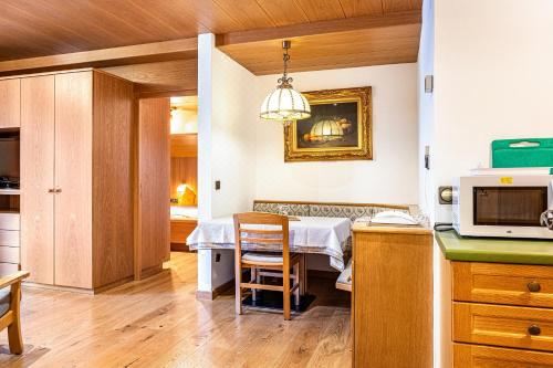 高级一卧室公寓