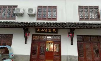 Cha Jinan Mountain Yuan Inn