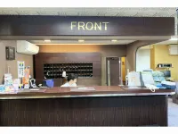 Business Hotel Shinkawa Ube