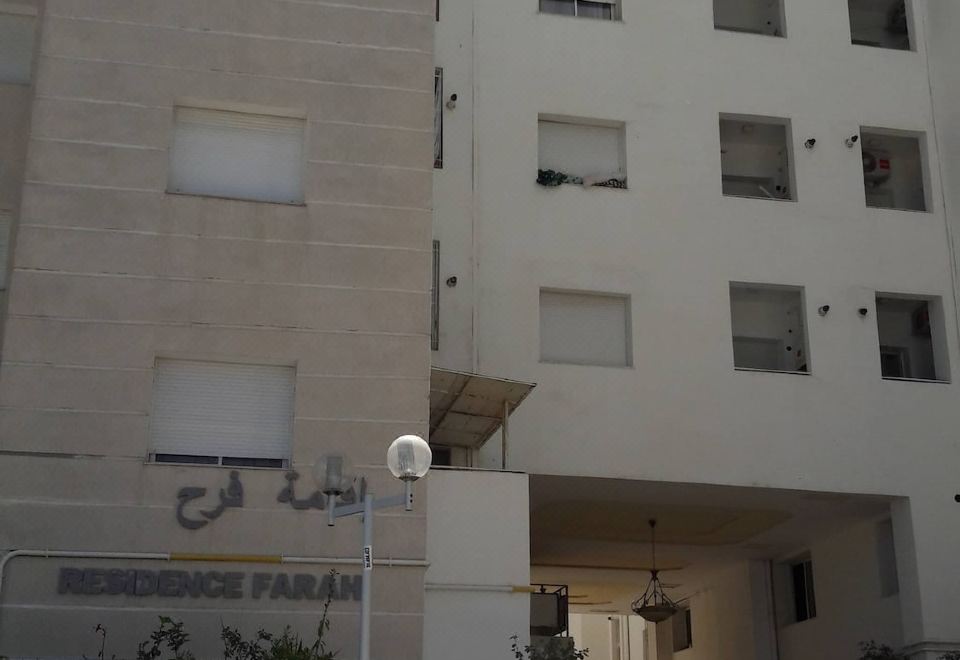 Furnished Short Stay Apartment in TunisApartment, 1 Bedroom, Smoking, Balcony