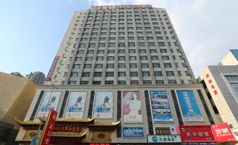 Hanting Hotel (Tongliao Mingren Street)