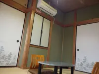 Uoyo
