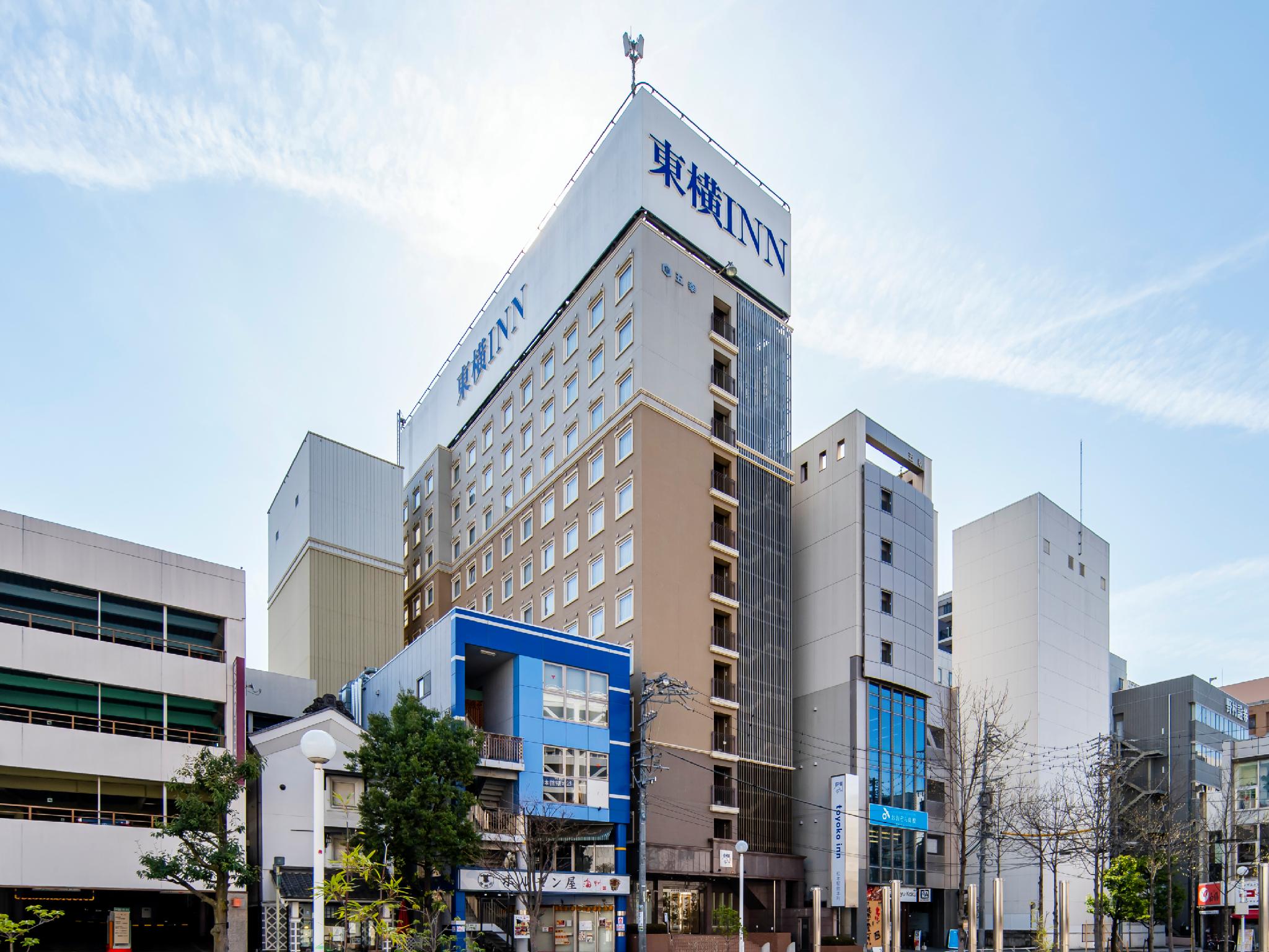 東横 inn 松本 駅前 本町(00)