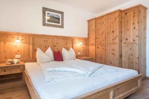 高级两卧室公寓