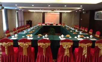 Vienna International Hotel (Yangzhou Wanda Plaza Libao)