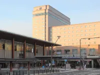 Hotel Metropolitan Nagano  otelleri