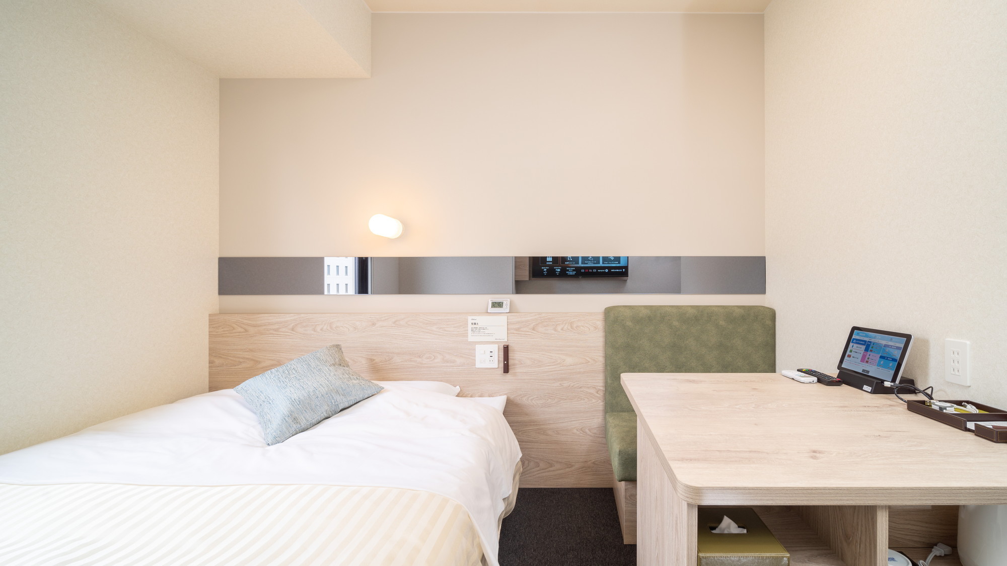 双人房（禁烟）