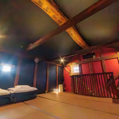 Maisonette, Non-Smoking (Warehouse (Kura)) L-Base Promo Code