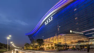 InterContinental Hotels CHENGDU GLOBAL CENTER by IHG Hotels in 