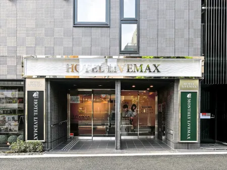 Hotel Livemax Shinjuku East